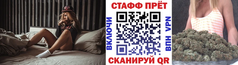 Героин Татарск