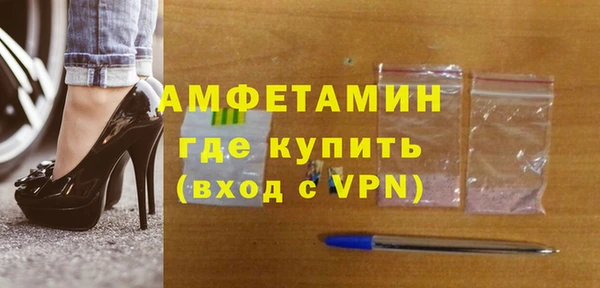 мет Балабаново