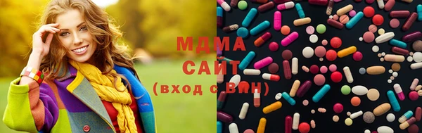 гашик Баксан