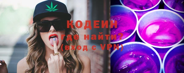 герыч Покров