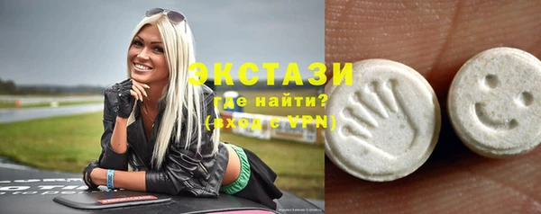 твердый Белокуриха