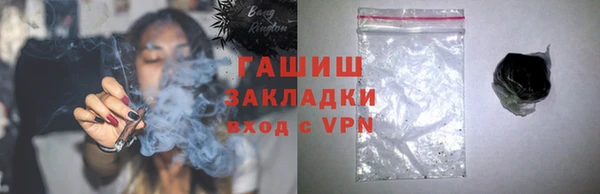 мет Балабаново