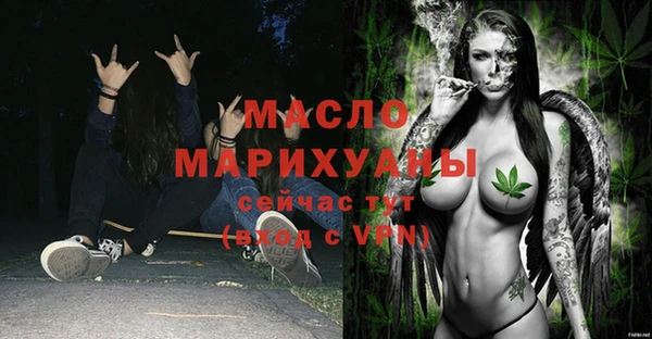 соль ск Белоозёрский