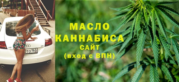 мет Балабаново