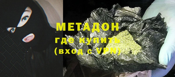 мет Балабаново