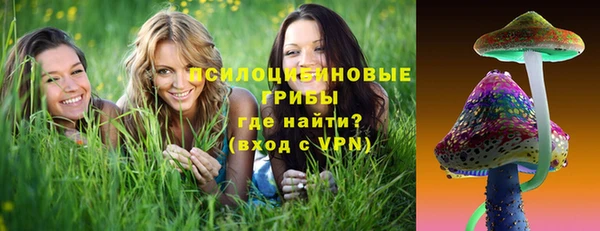 альфа пвп VHQ Покачи