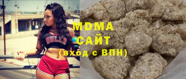 гашик Баксан