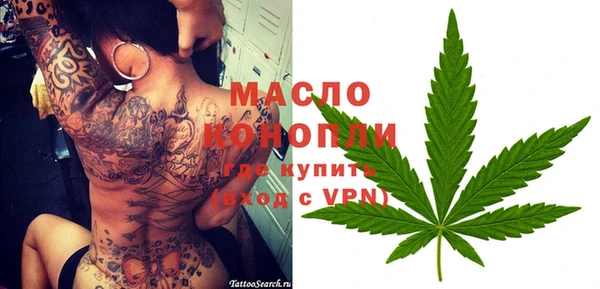 мет Балабаново