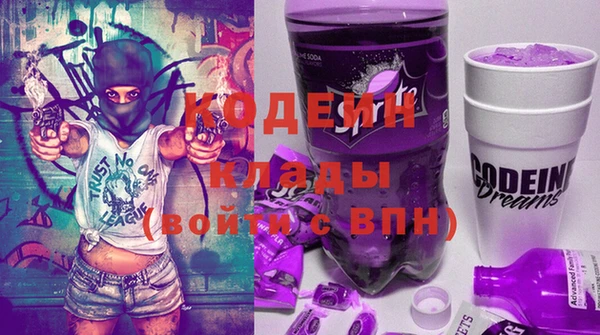 гашик Баксан
