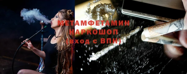 мет Балабаново