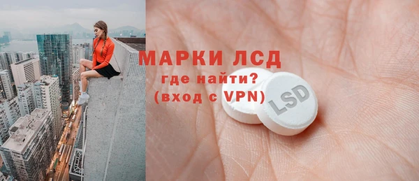 гашик Баксан